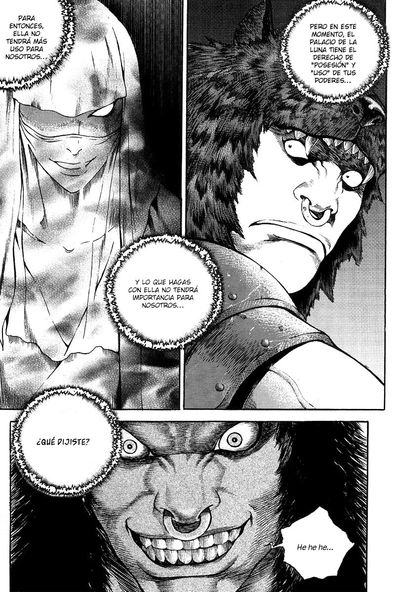 Read Gwi ES Manga Online