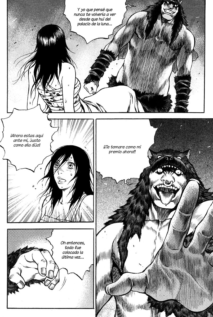 Read Gwi ES Manga Online