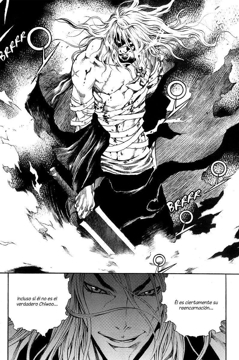 Read Gwi ES Manga Online