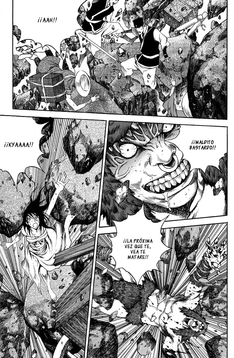 Read Gwi ES Manga Online