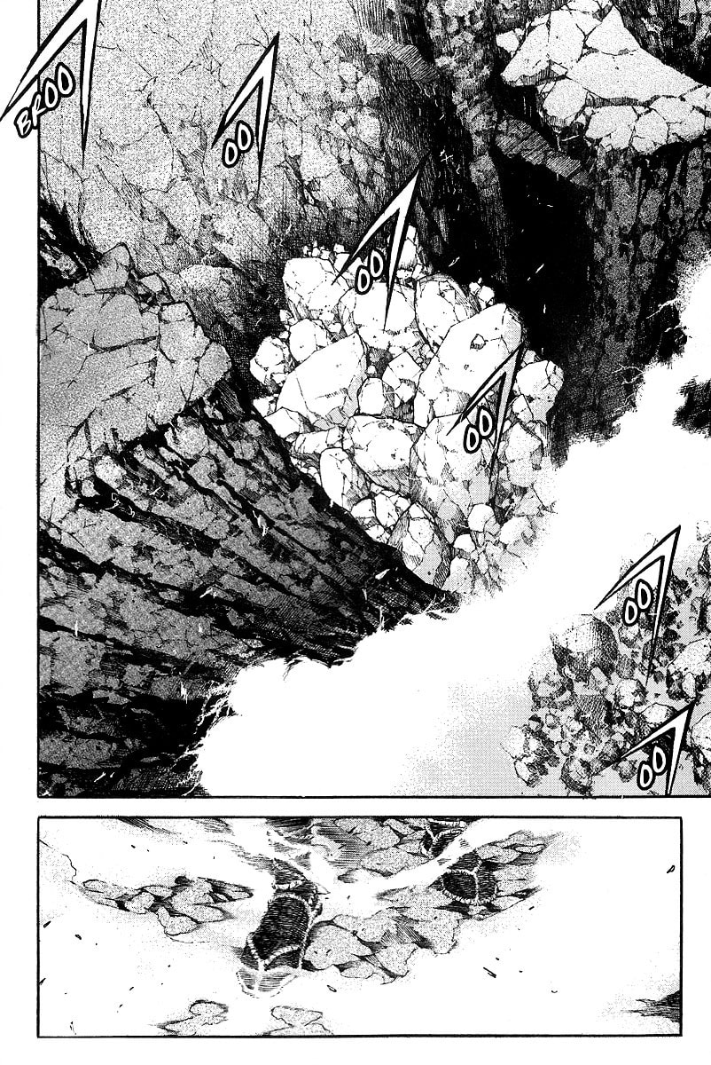 Read Gwi ES Manga Online