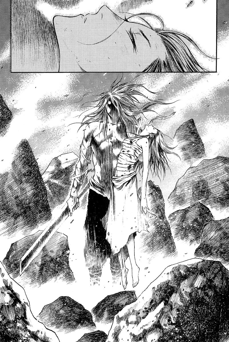 Read Gwi ES Manga Online