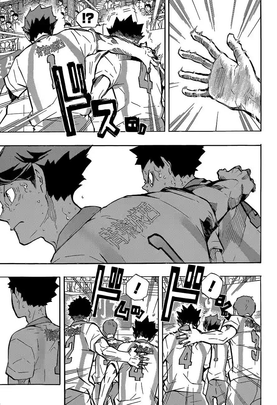 Read Haikyu!! ES Manga Online