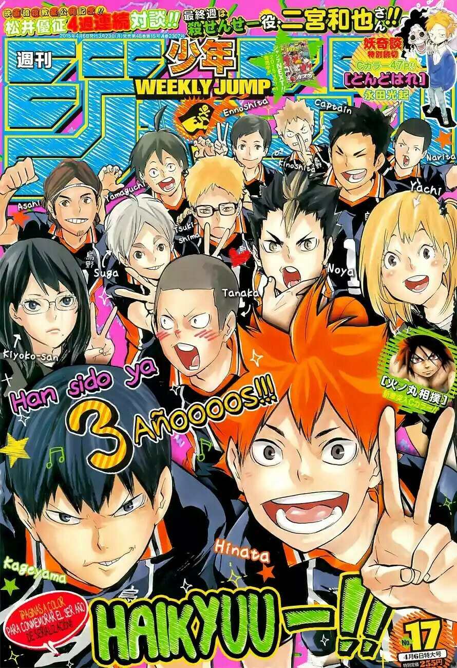 Read Haikyu!! ES Manga Online