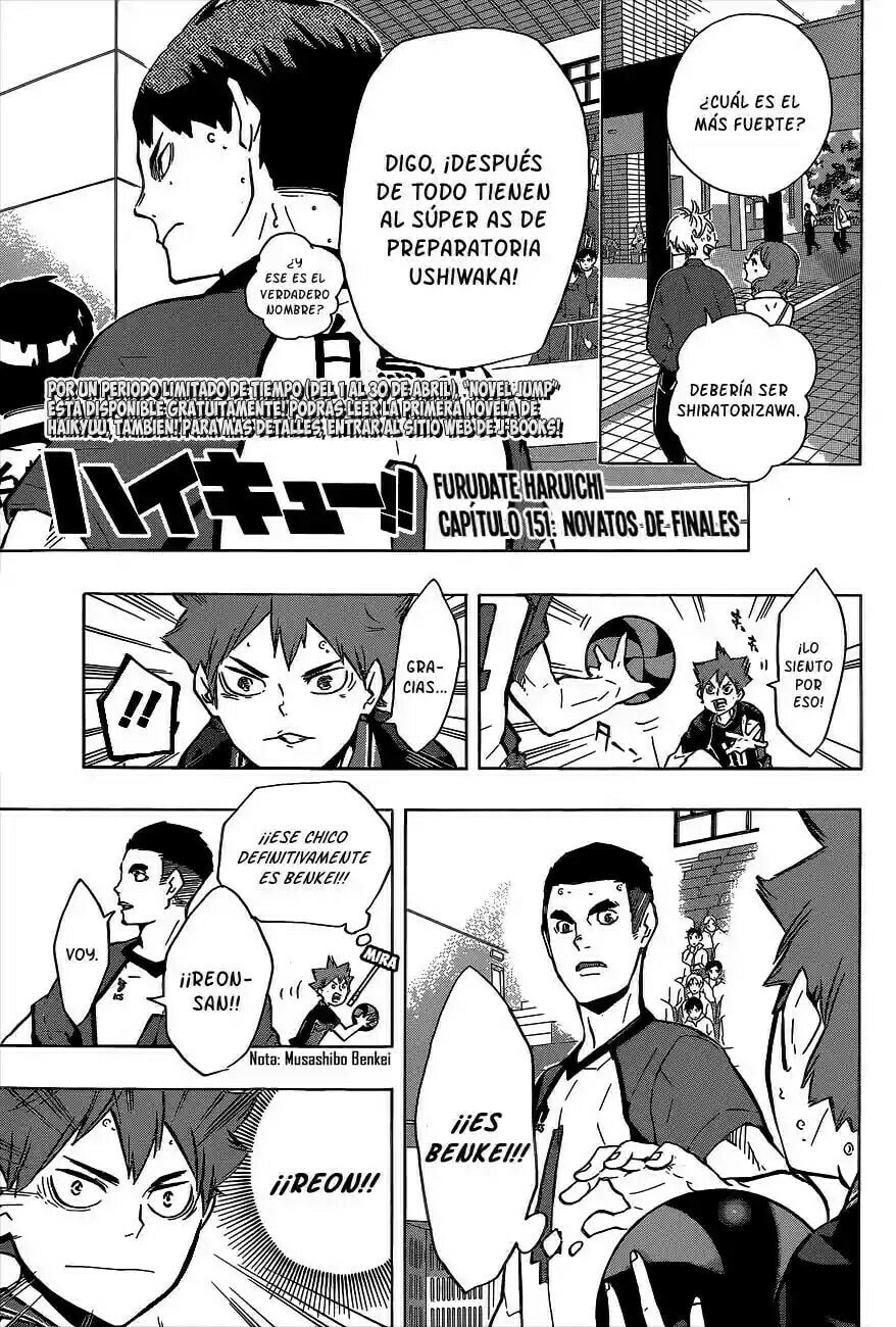 Read Haikyu!! ES Manga Online
