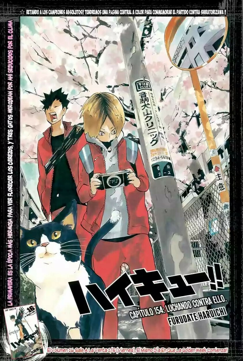 Read Haikyu!! ES Manga Online