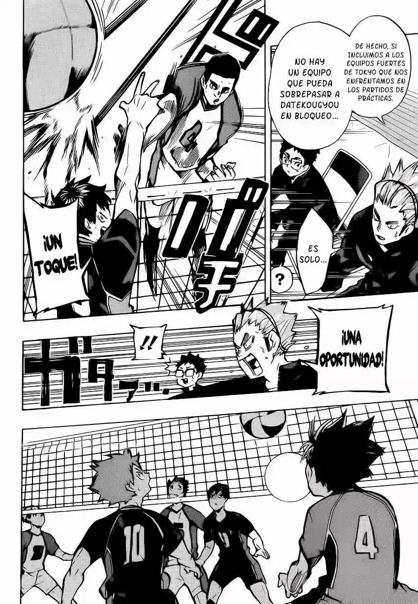 Read Haikyu!! ES Manga Online