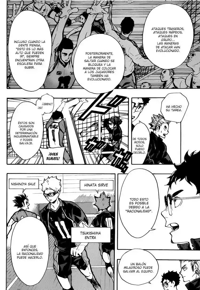 Read Haikyu!! ES Manga Online