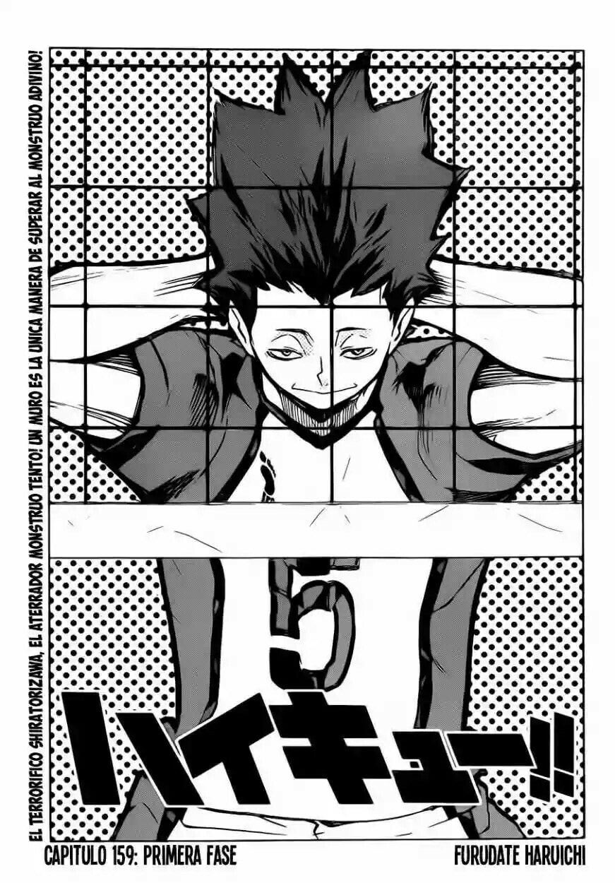 Read Haikyu!! ES Manga Online