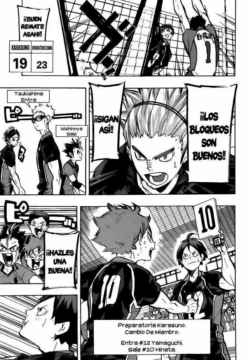 Read Haikyu!! ES Manga Online