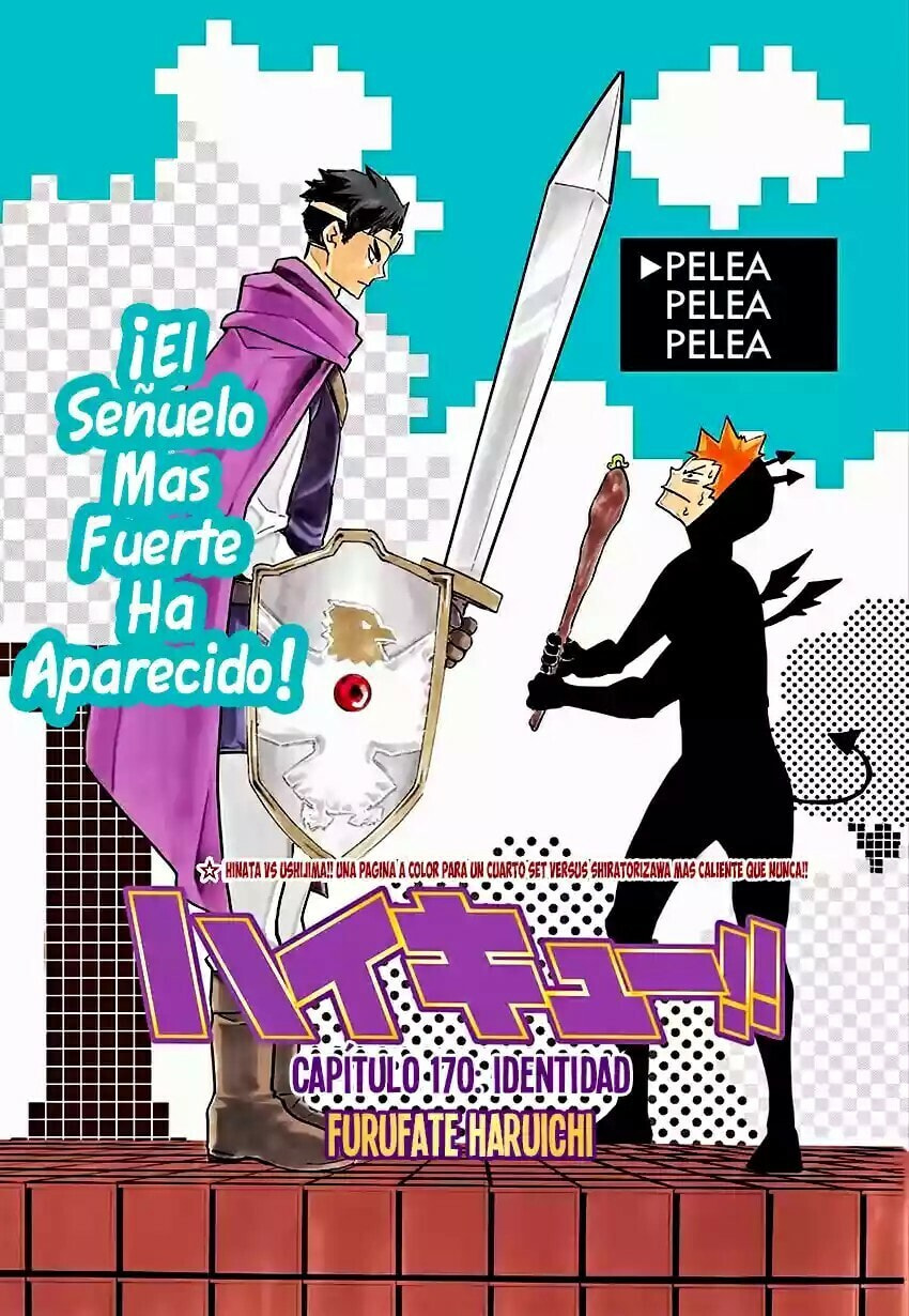 Read Haikyu!! ES Manga Online