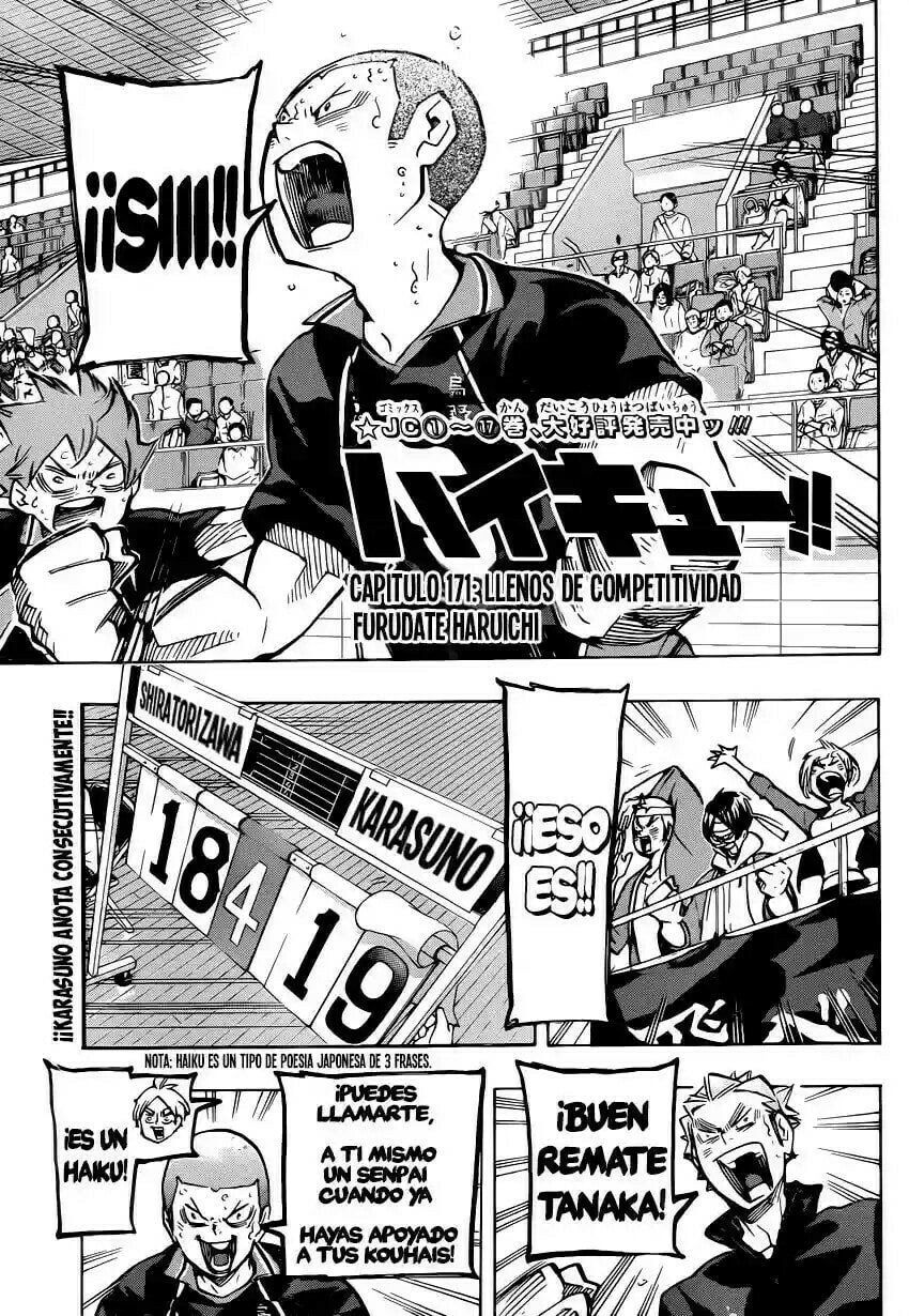 Read Haikyu!! ES Manga Online