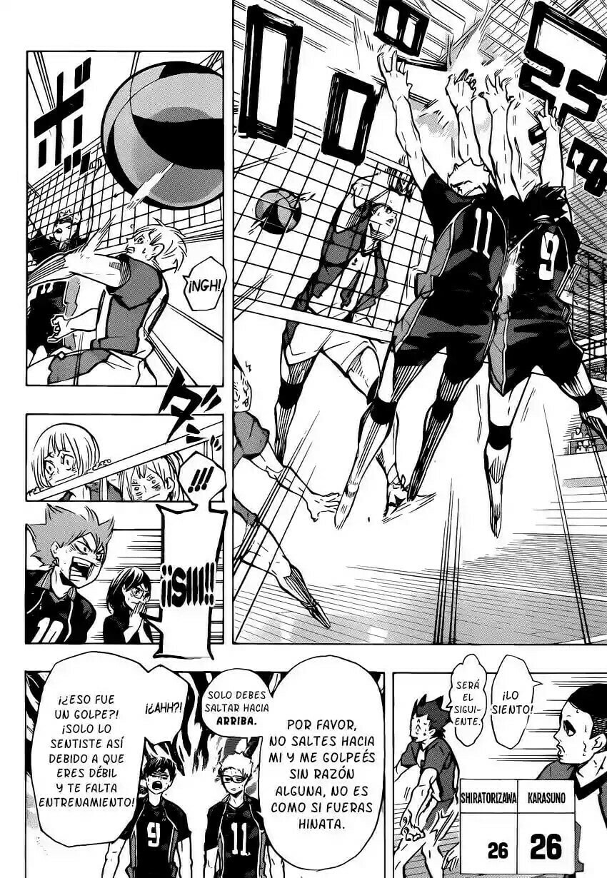 Read Haikyu!! ES Manga Online