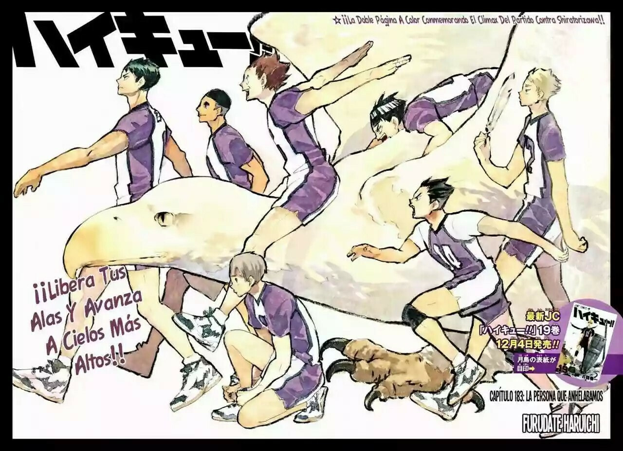 Read Haikyu!! ES Manga Online