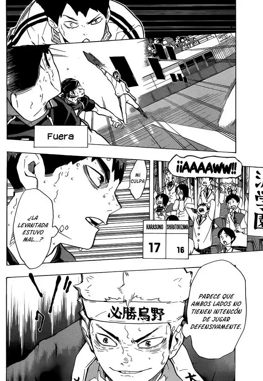 Read Haikyu!! ES Manga Online