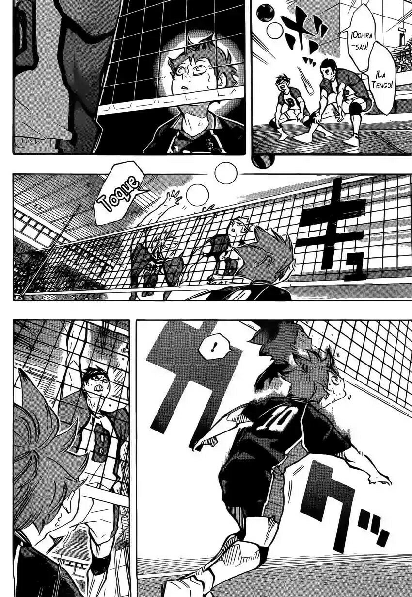 Read Haikyu!! ES Manga Online