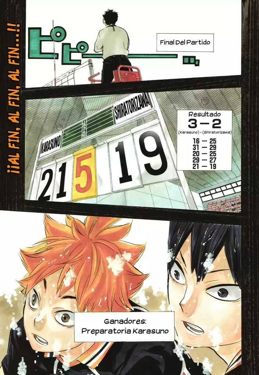 Read Haikyu!! ES Manga Online
