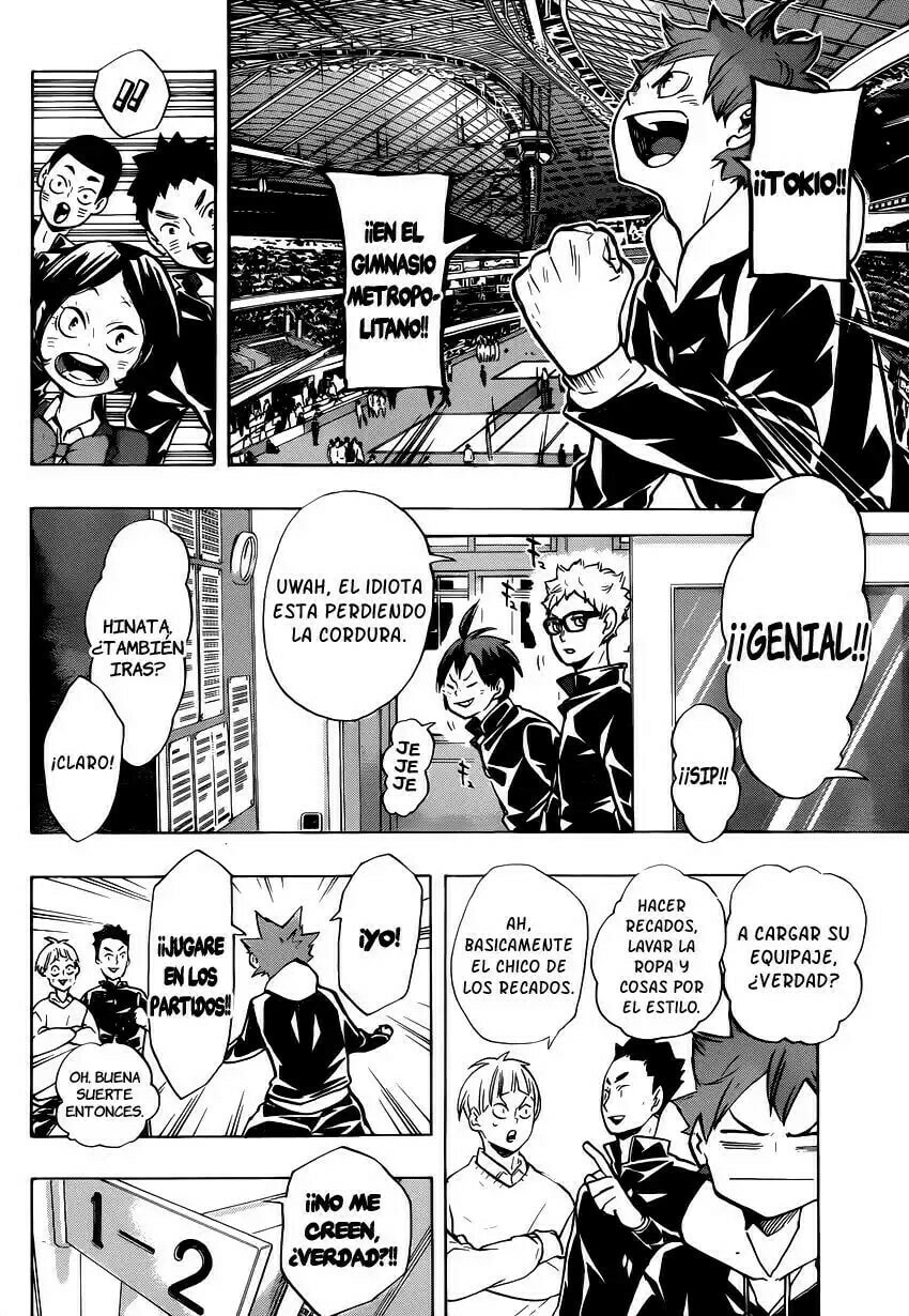 Read Haikyu!! ES Manga Online