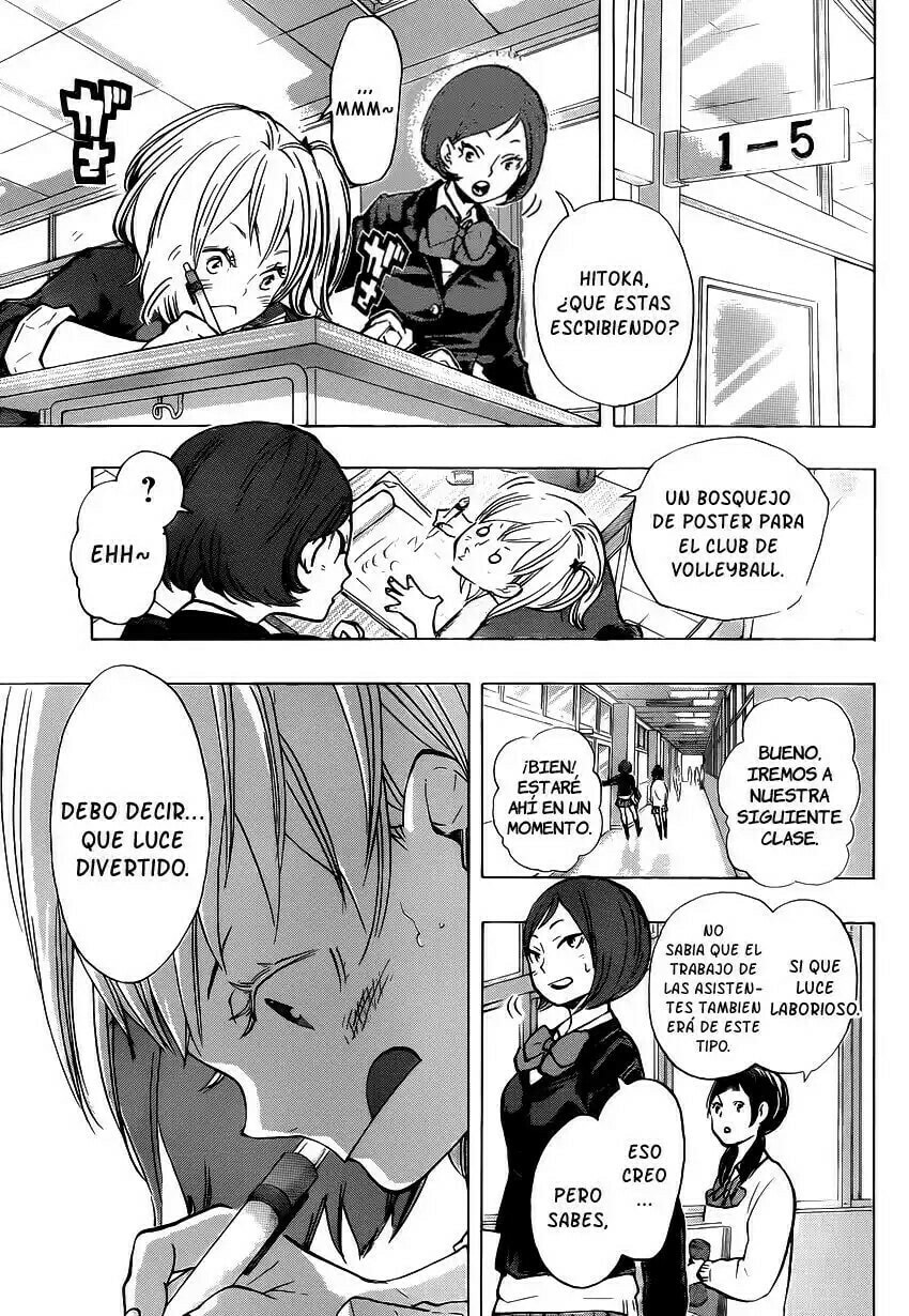 Read Haikyu!! ES Manga Online