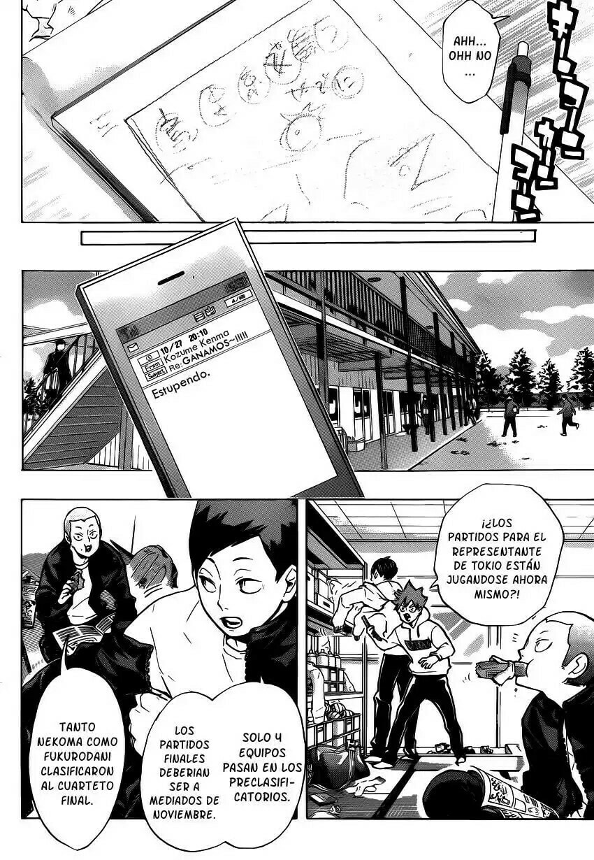 Read Haikyu!! ES Manga Online