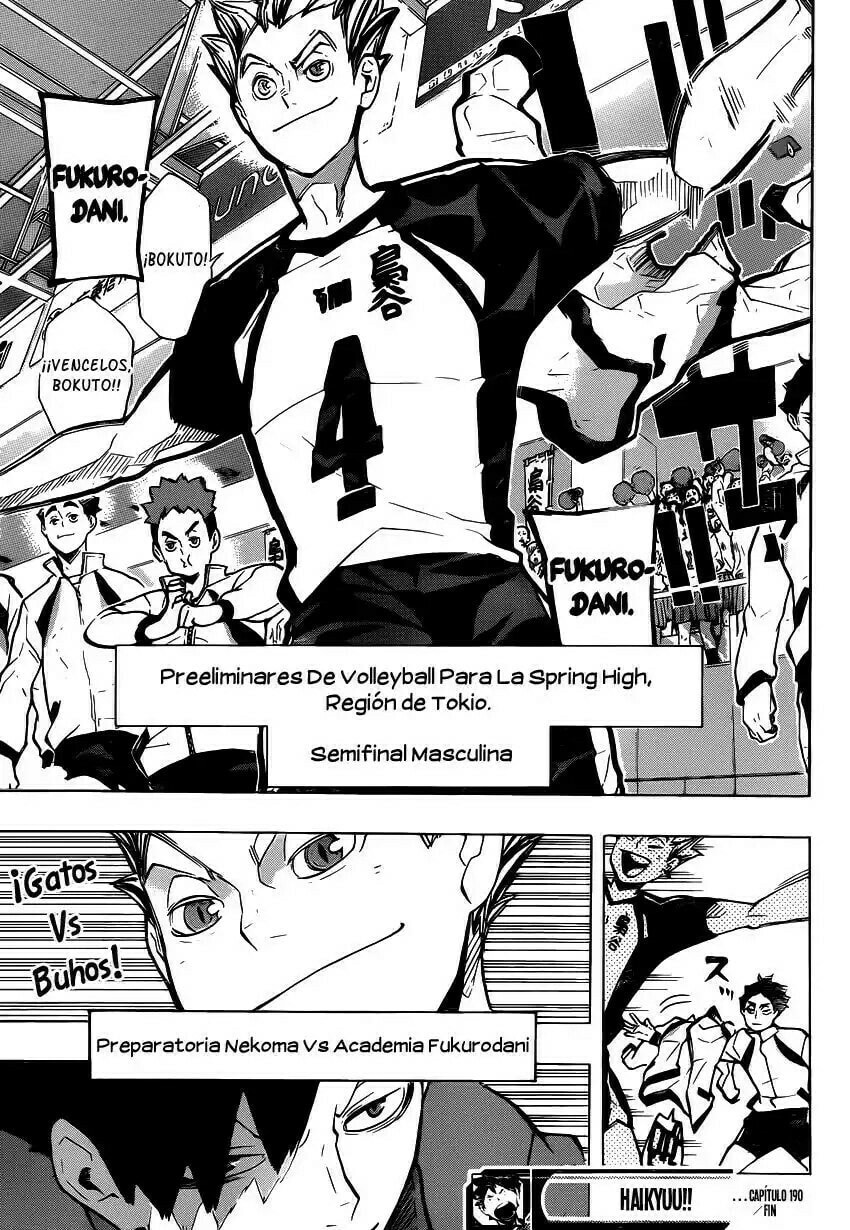 Read Haikyu!! ES Manga Online