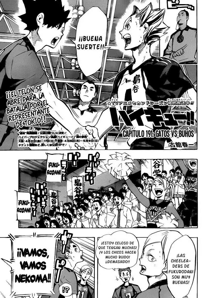 Read Haikyu!! ES Manga Online