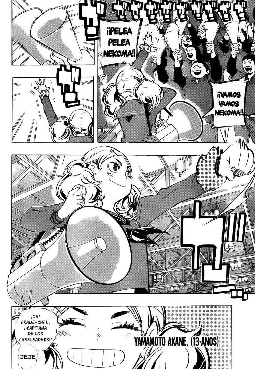 Read Haikyu!! ES Manga Online