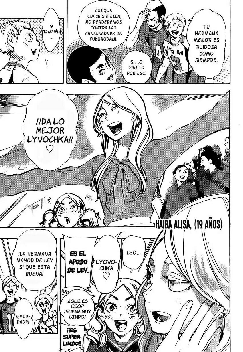 Read Haikyu!! ES Manga Online