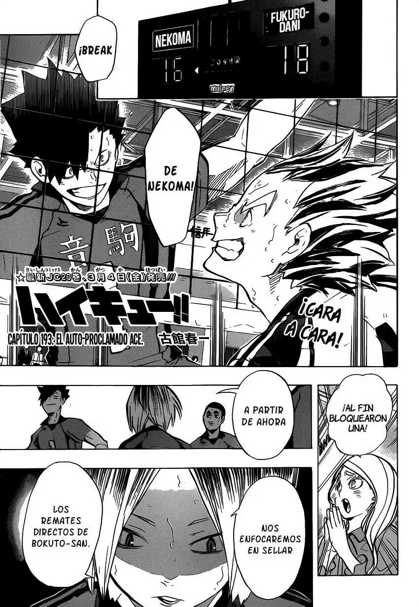 Read Haikyu!! ES Manga Online