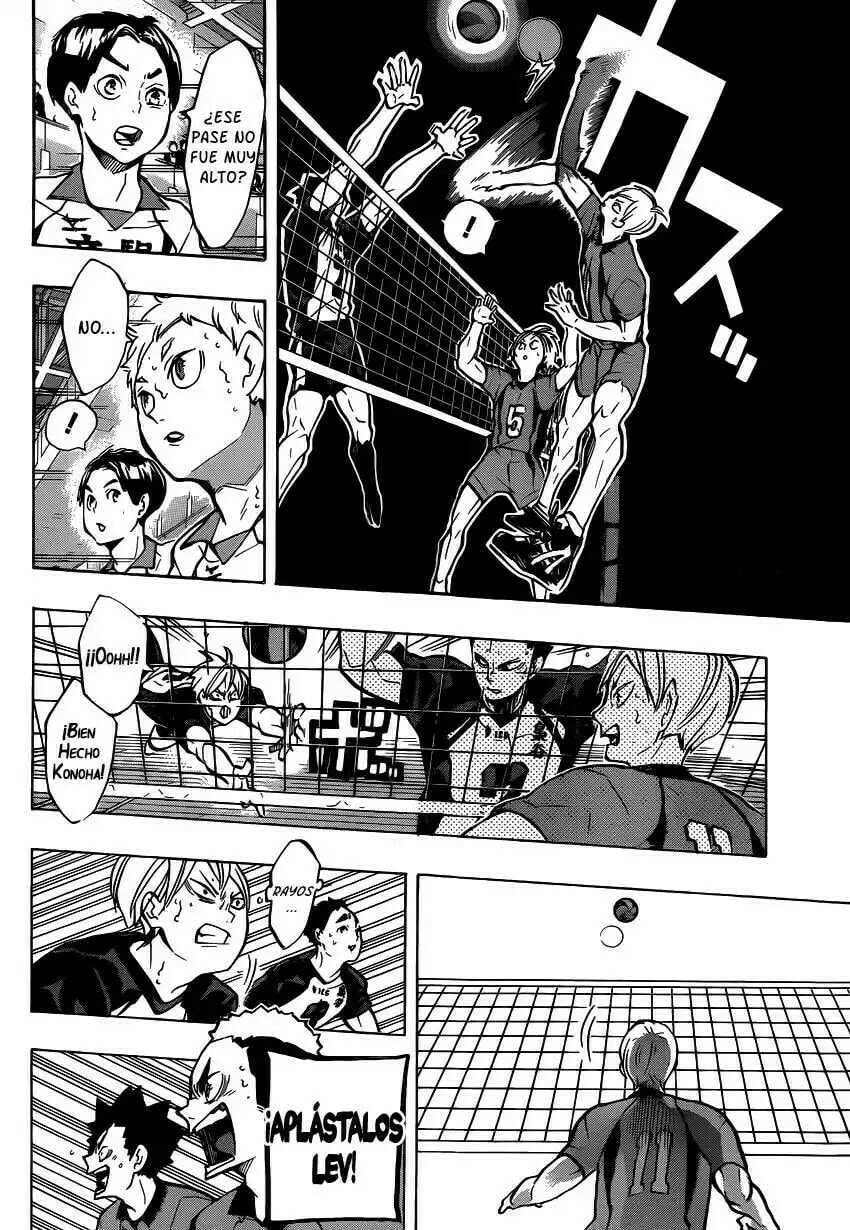 Read Haikyu!! ES Manga Online