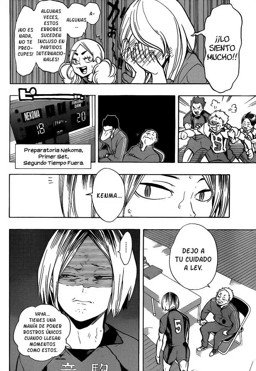 Read Haikyu!! ES Manga Online