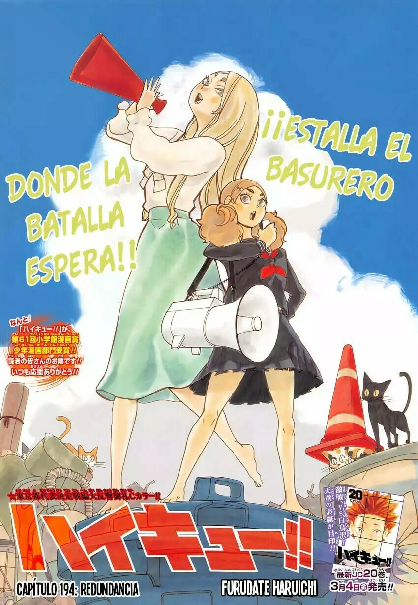 Read Haikyu!! ES Manga Online