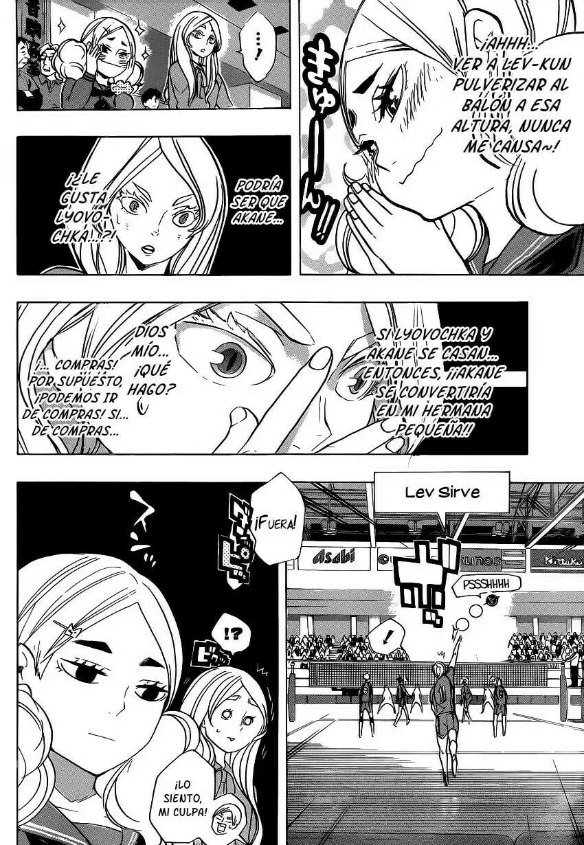Read Haikyu!! ES Manga Online