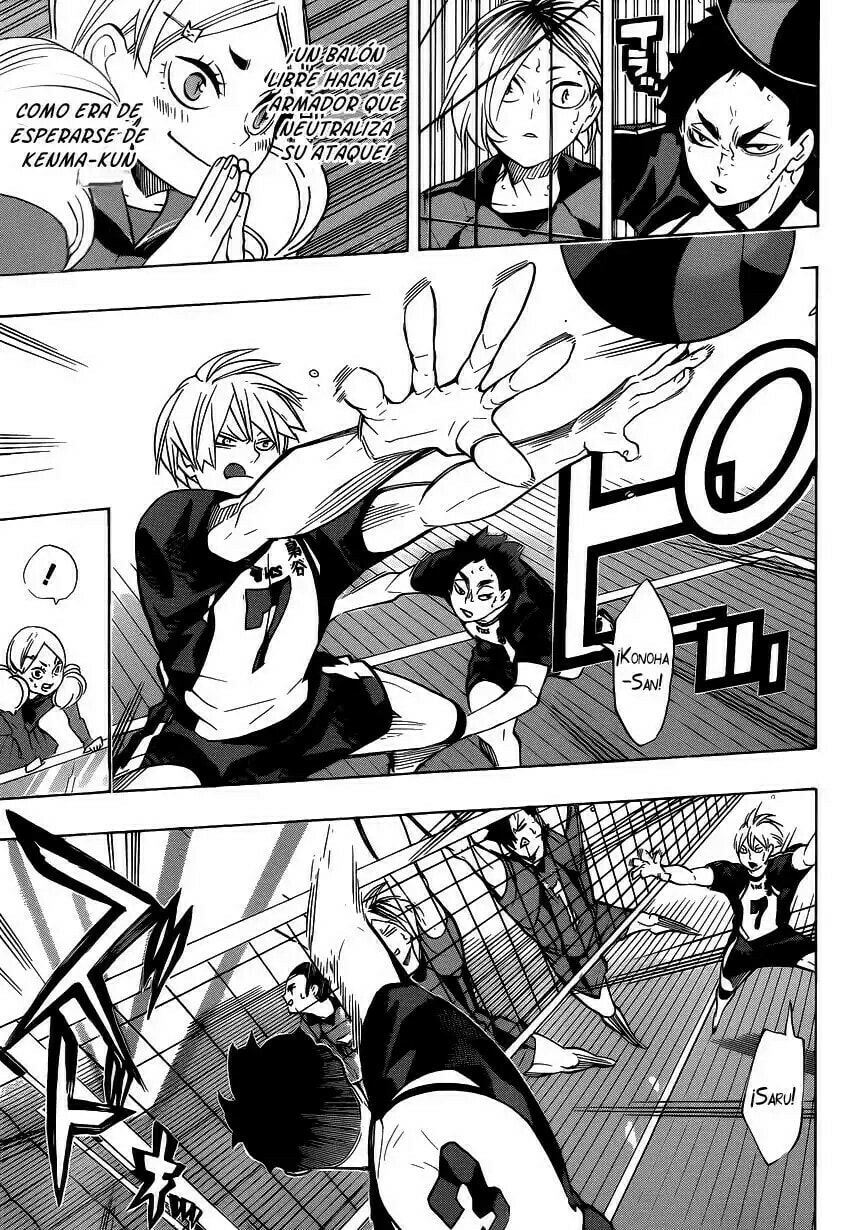 Read Haikyu!! ES Manga Online