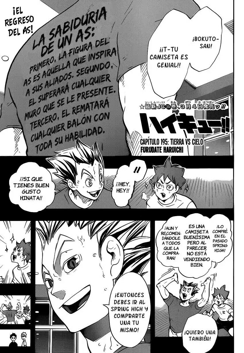 Read Haikyu!! ES Manga Online
