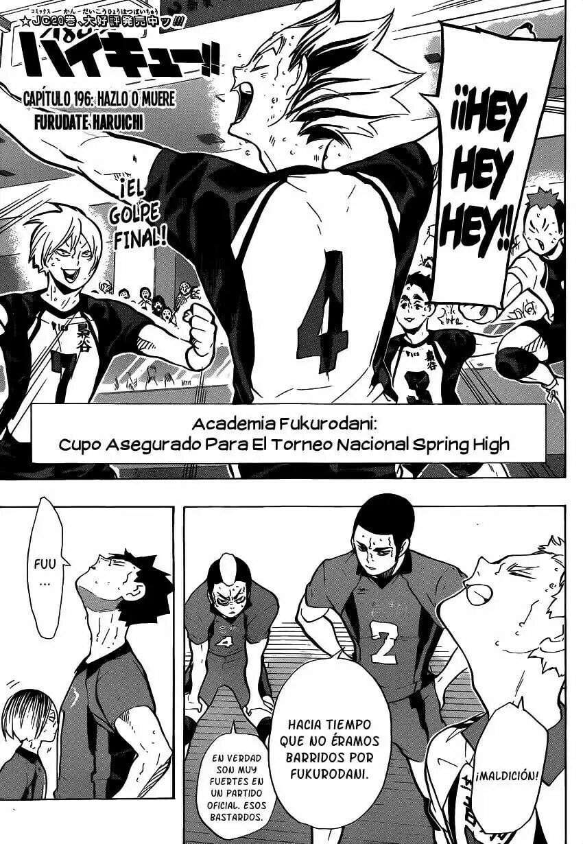 Read Haikyu!! ES Manga Online