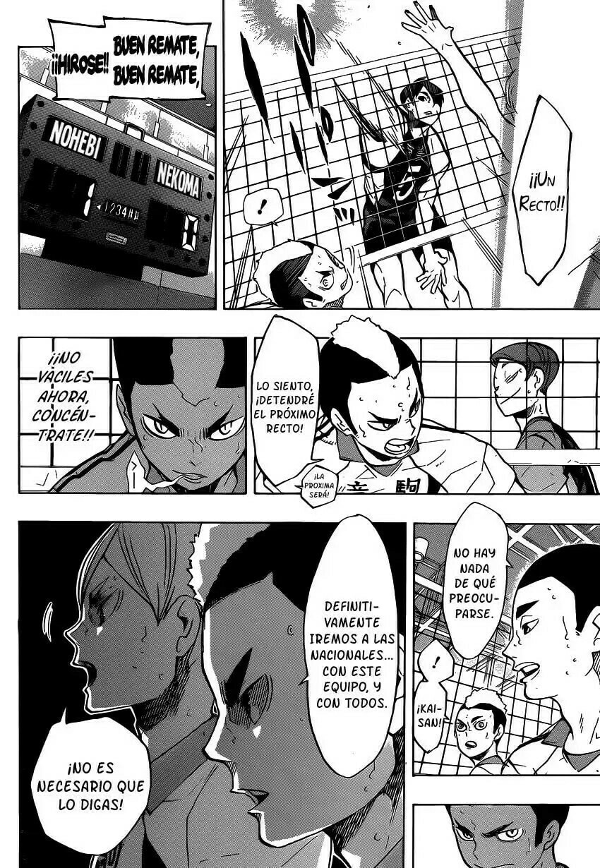 Read Haikyu!! ES Manga Online