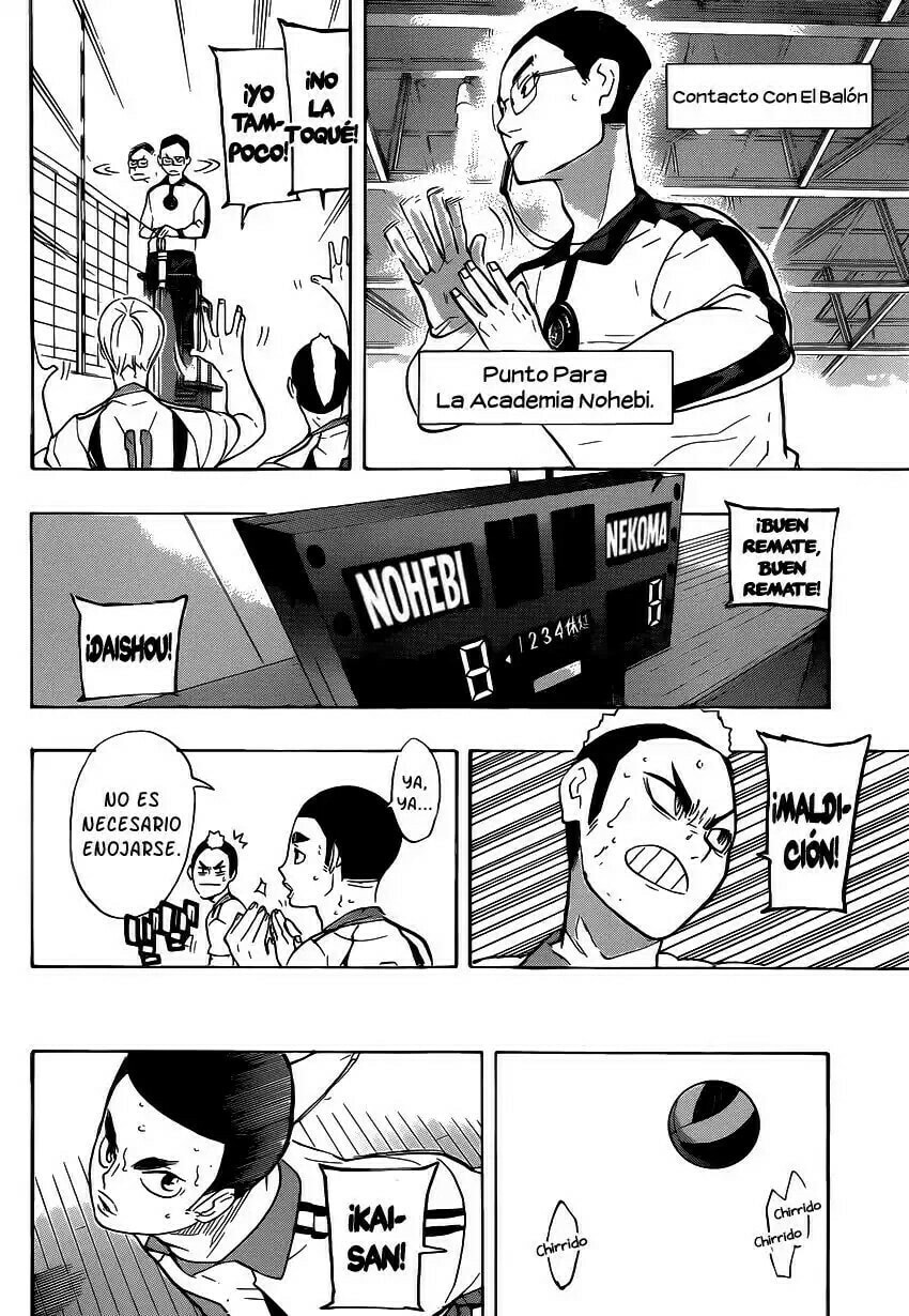 Read Haikyu!! ES Manga Online