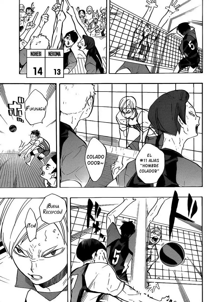 Read Haikyu!! ES Manga Online