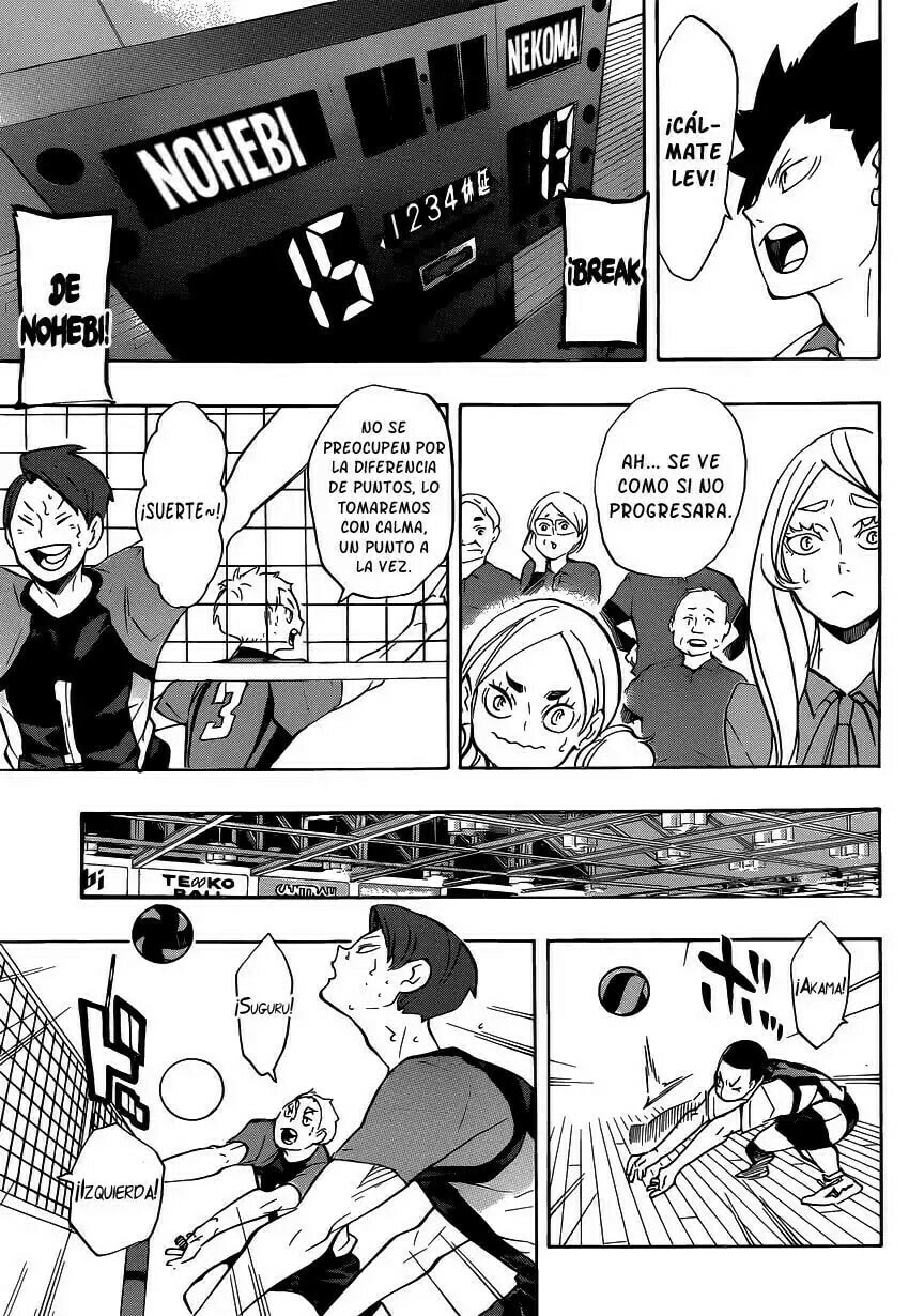 Read Haikyu!! ES Manga Online