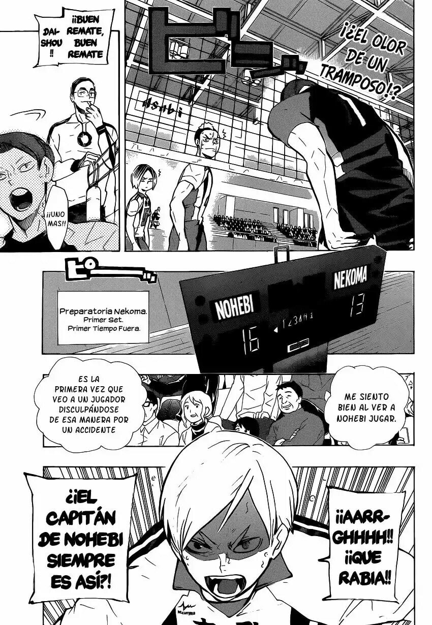 Read Haikyu!! ES Manga Online