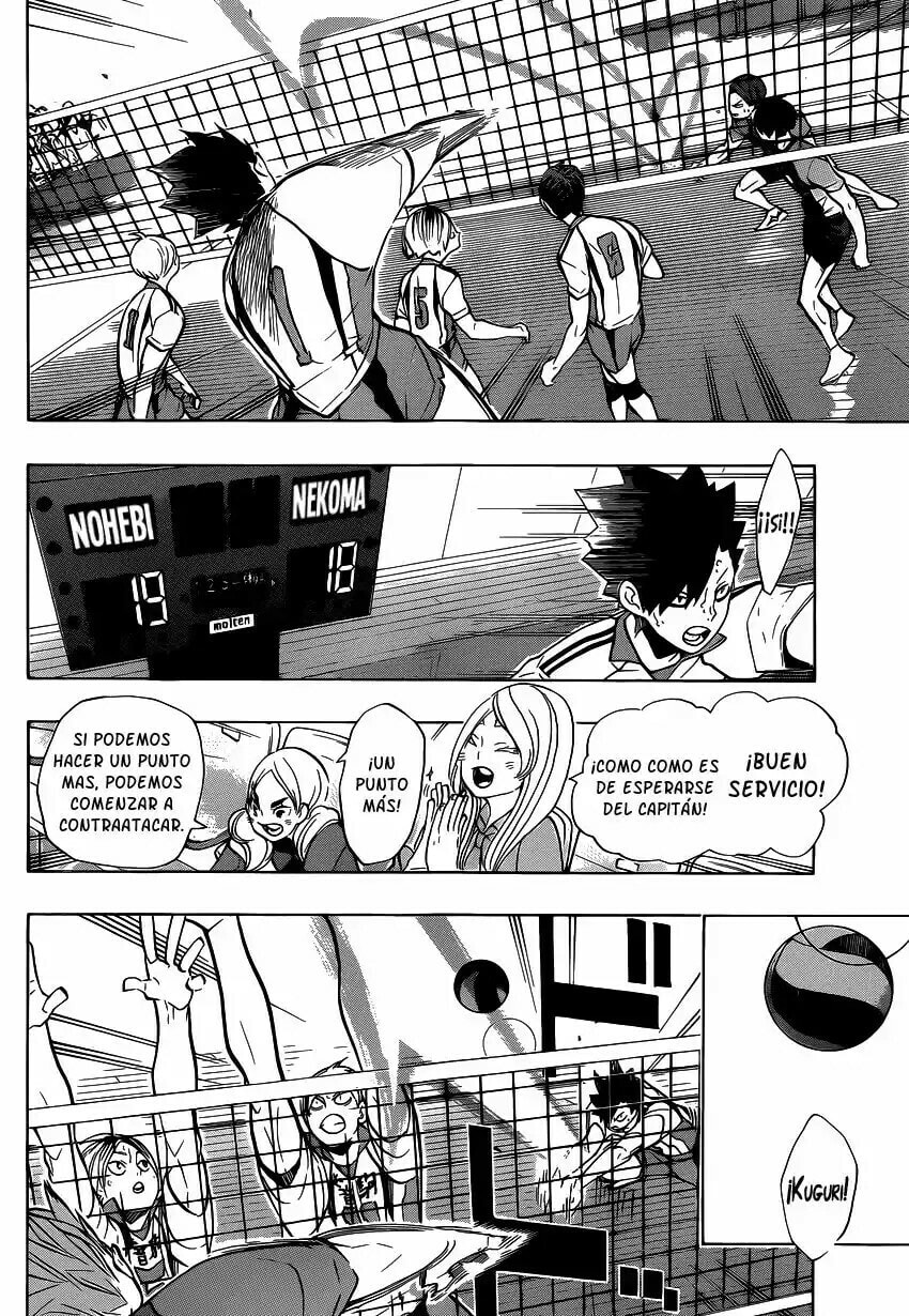 Read Haikyu!! ES Manga Online