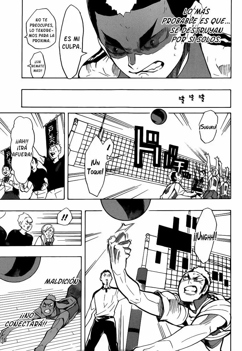 Read Haikyu!! ES Manga Online