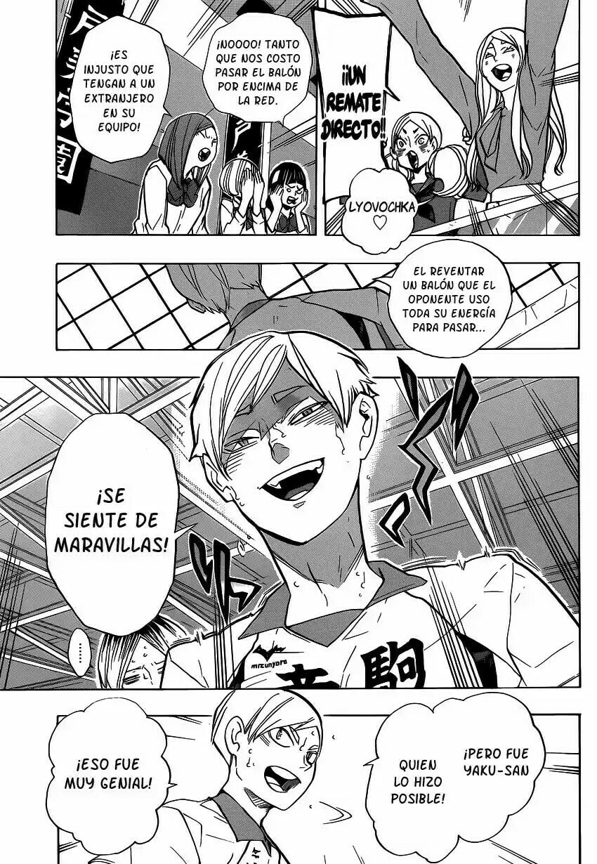 Read Haikyu!! ES Manga Online