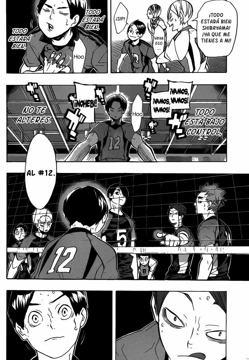 Read Haikyu!! ES Manga Online
