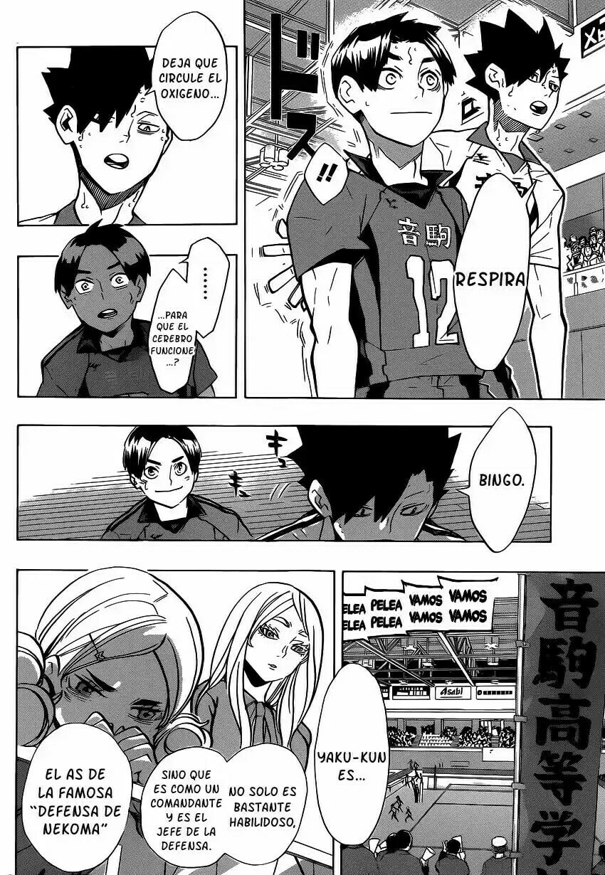 Read Haikyu!! ES Manga Online