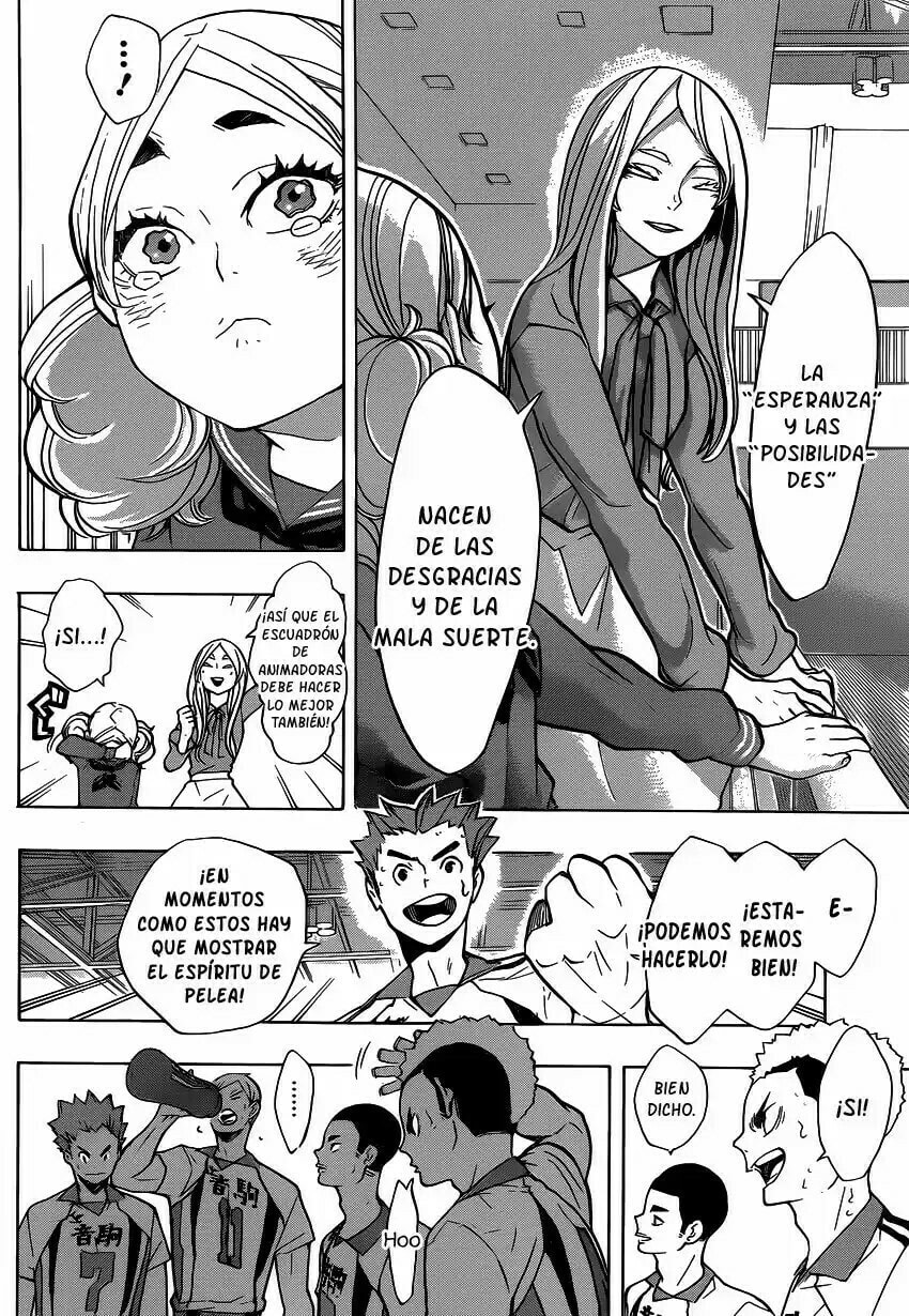 Read Haikyu!! ES Manga Online