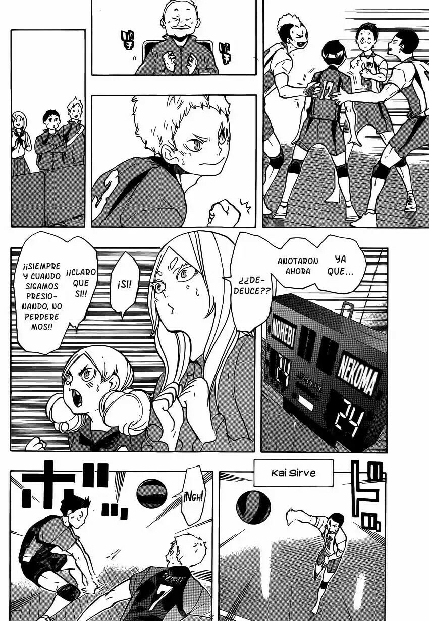 Read Haikyu!! ES Manga Online