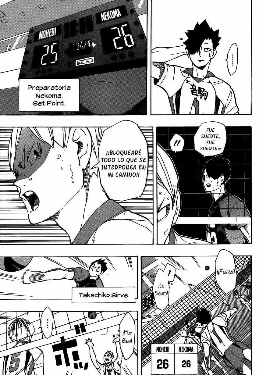 Read Haikyu!! ES Manga Online