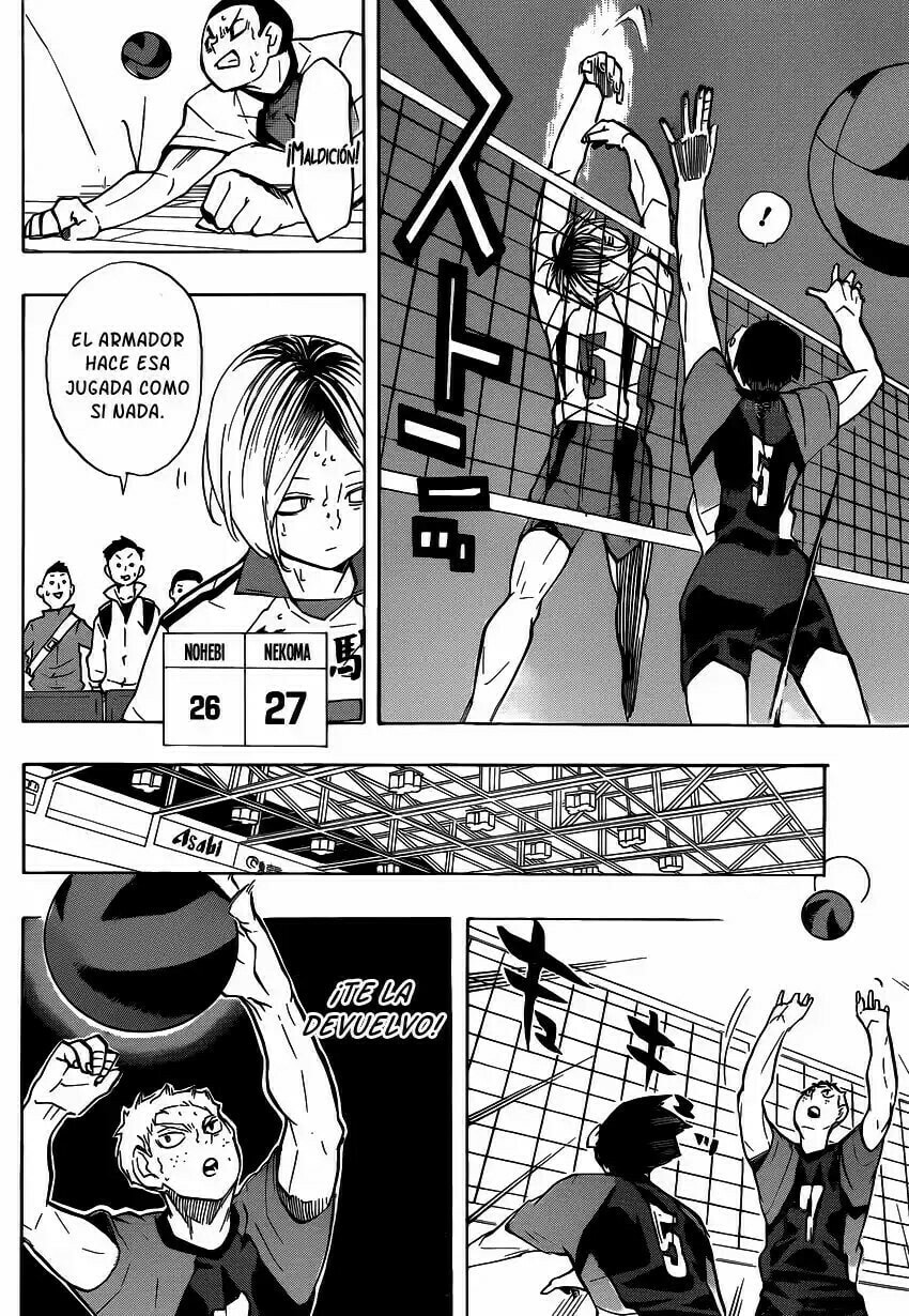 Read Haikyu!! ES Manga Online